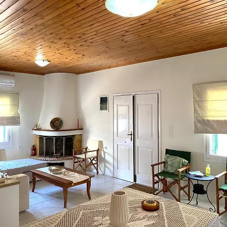 Tatil Evi Lena's Traditional Agia Efimia